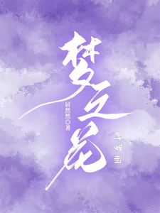 Ҷ������֮��