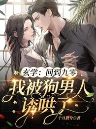 ��ѧ���ص������ұ��������պ���