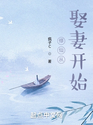 ���ɴ�Ȣ�޿�ʼ