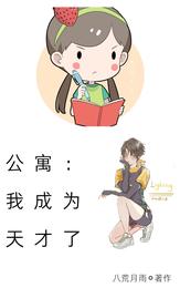 ��Ԣ���ҳ�Ϊ�����