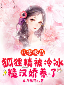 ���㼫Ʒ���꾫������ں�������