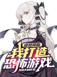 ���콵�٣��Ҵ���ֲ���Ϸ��