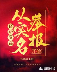 ��·��������ʵ���ٱ���ʼ