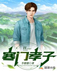 ����Т�ӣ�����Ϲ�۰����ϴ�ѧ