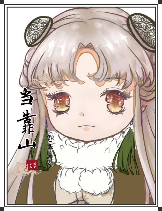 ����ɽ����רҵ��[��¥]