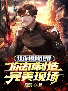 ����ģ�ⷸ���ȴ���������ֳ�