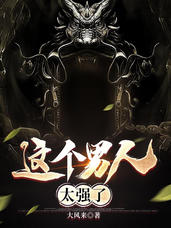 �������̫ǿ��