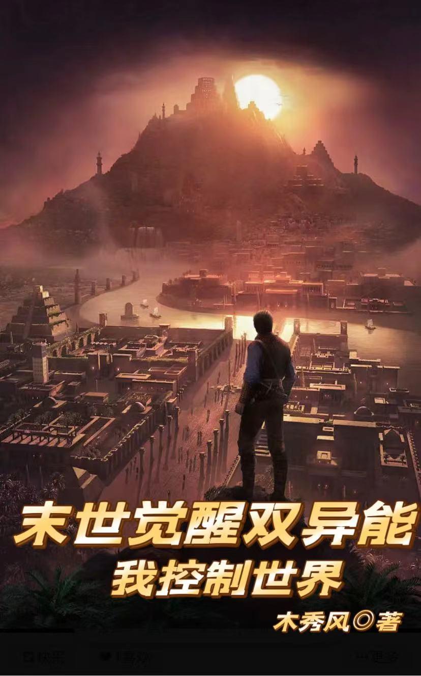 ĩ������˫���ܣ��ҿ�������