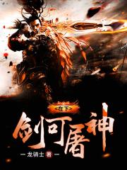 ���½�������