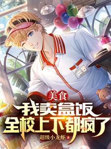 ��ʳ�������з���ȫУ���¶�����