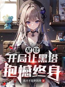 ��񷣺�����ú�����������