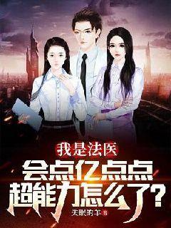 ���Ƿ�ҽ������ڵ�㳬������ô�ˣ�