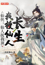 ���������˸��Ҷ����������˳���