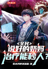 ȫ��˵�õ����裬���������ˣ�