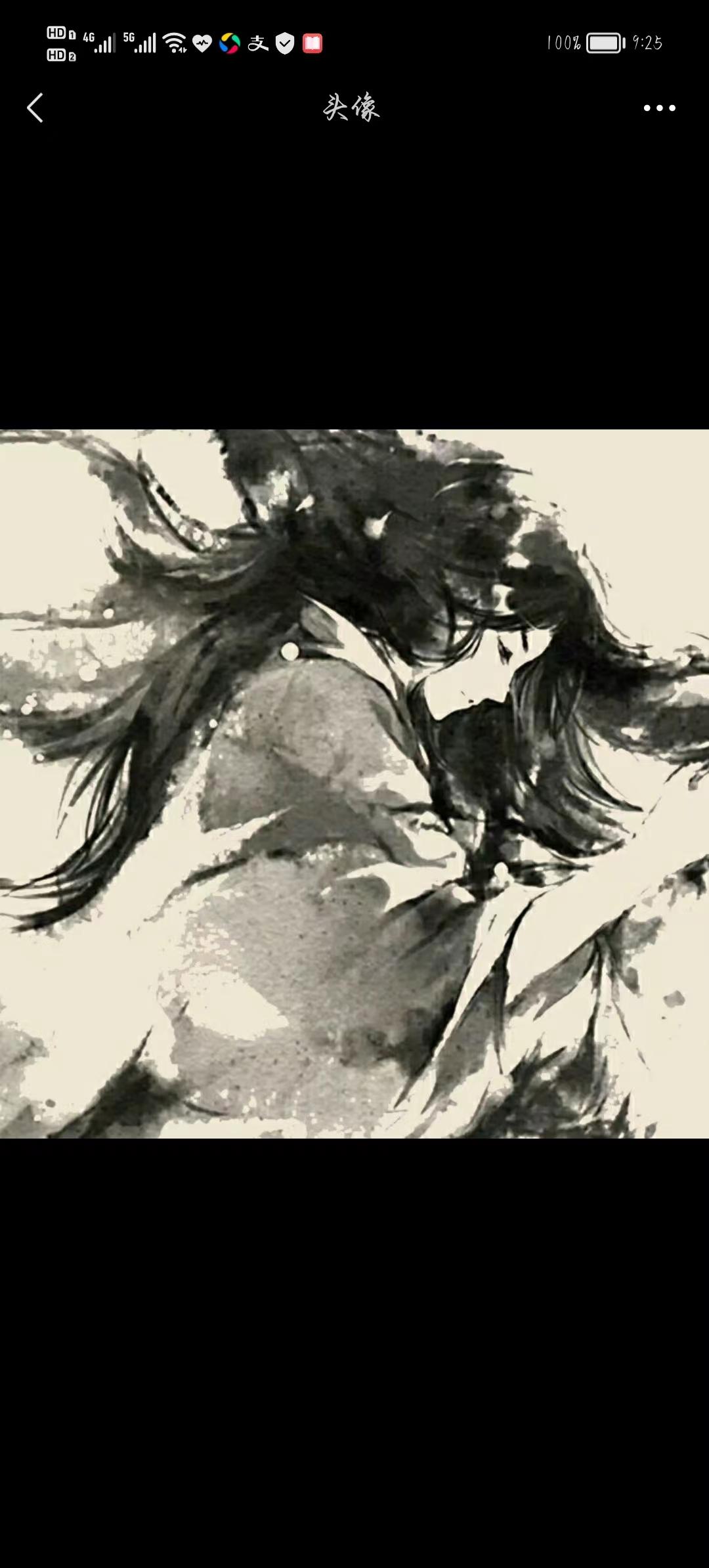 ֻ�������ɵ����ܸо������е��