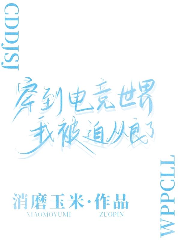 �羺������ұ��ӳ������