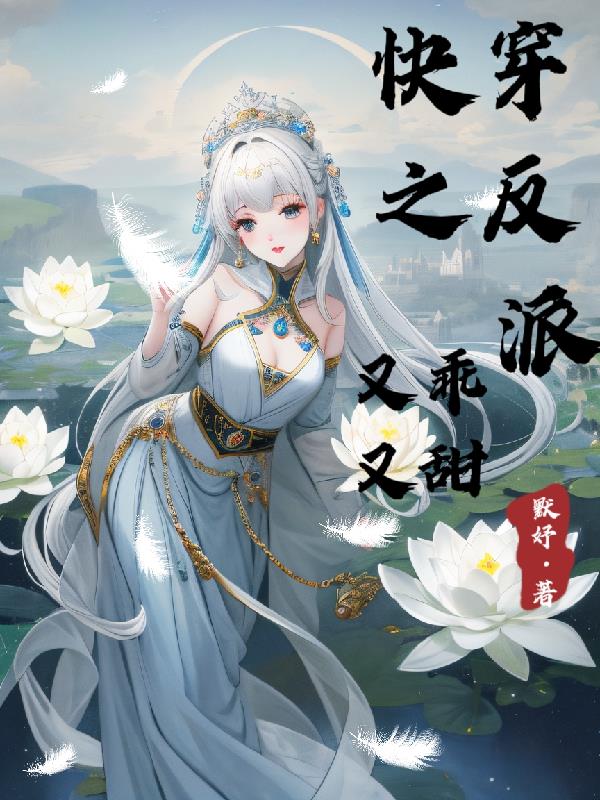 �촩֮�����ֹ�����