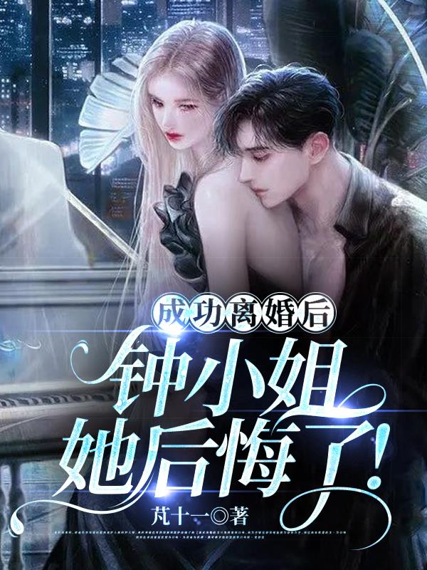 �ɹ�������С��������ˣ�