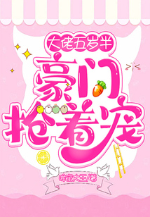 ��������룬�������ų�