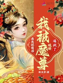 ɱ��֤�����ұ�ħ�������Ʒ���