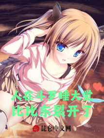 ���ڶ���˯������ȱȶ��ѿ���