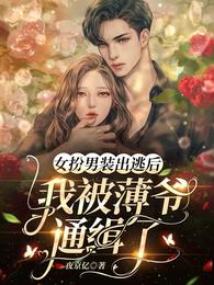 Ů����װ���Ӻ��ұ���үͨ����