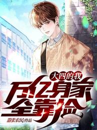 ���ĵ��ң���������ȫ����