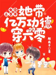 Ů������룺�������򹦵´�����