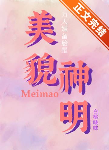 �����ӱ�̥����ò����[�촩]