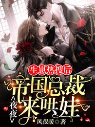 �������Ѻ󣬵۹��ܲ�ҹҹ������