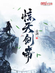 ���𽣵��ְ�Ҷ����