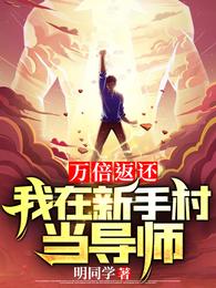 �򱶷������������ִ嵱��ʦ