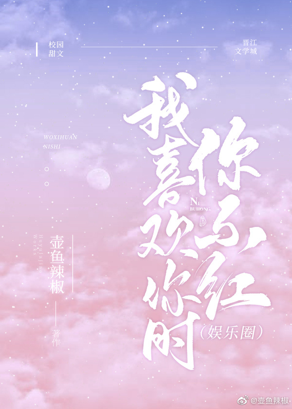 ��ϲ����ʱ�Ҳ���