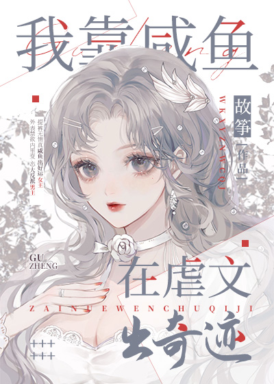 �ҿ�������Ű�ĳ��漣