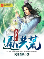 �ҼҺ���ͨ���