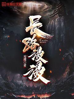 ��·����