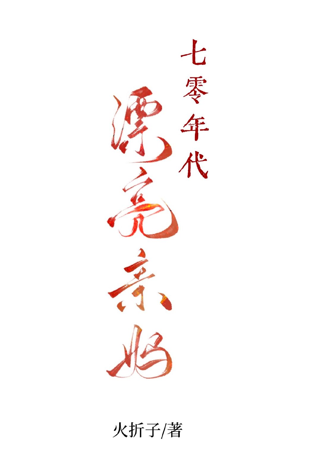 �������Ư������