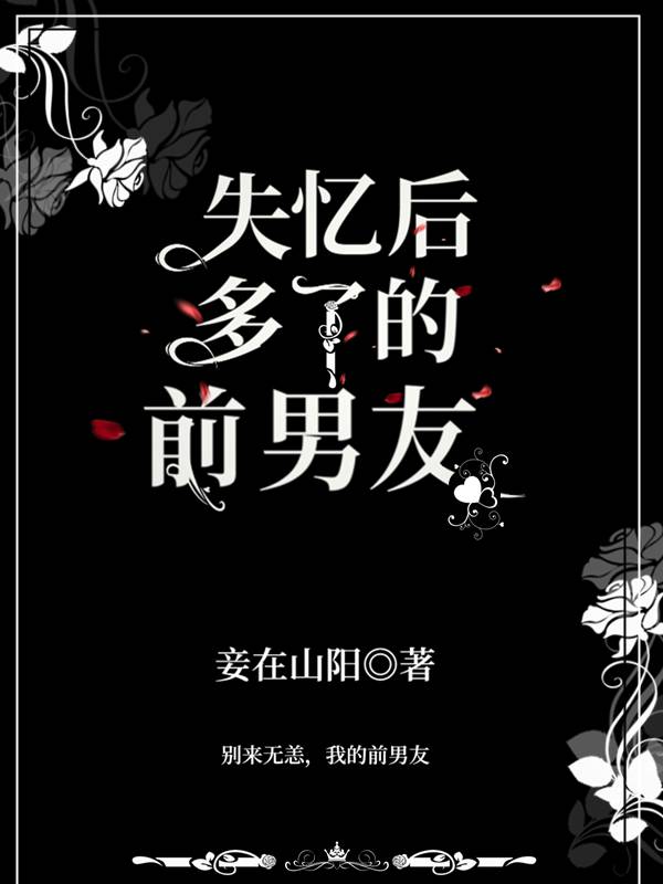 ʧ�����˵�ǰ����