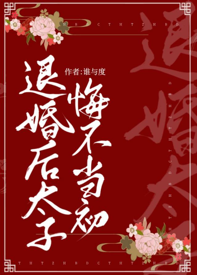 �˻��̫�ӻڲ�����