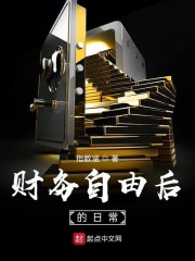 �������ɺ���ճ�