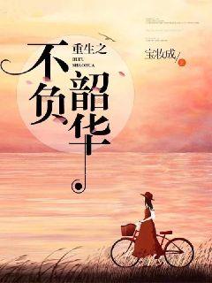 ����֮�����ػ�