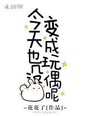 ����Ҳû�����ż��