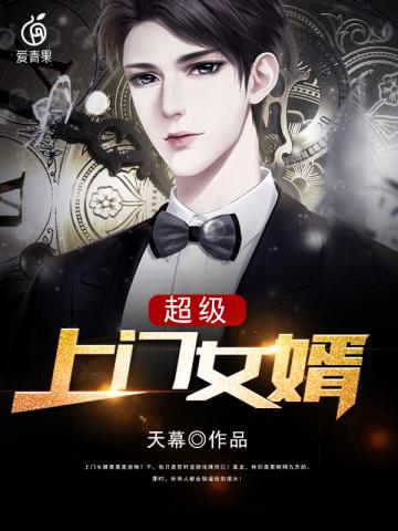 ��������Ů��