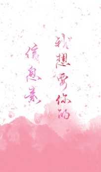 ����Ҫ�����Ϣ��