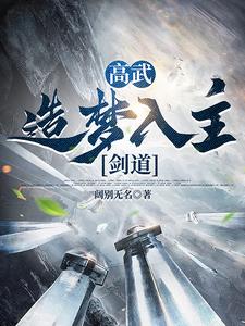 ���䣺�ξ��ܲ�����ִ��ն����