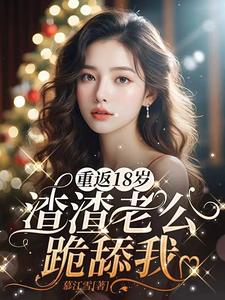 �ط�18�꣬�����Ϲ�������