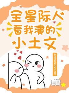 �촩���Ǽ��˿�����С����