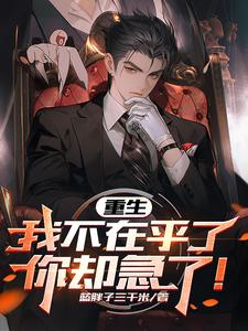 ��ĸ��˫�꣬�Ҿ����Ѹ������