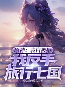 ԭ�񣺱��ױ��ܣ��ҷ��������߹�