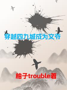 ��Խ�ľųǳ�Ϊ��ү